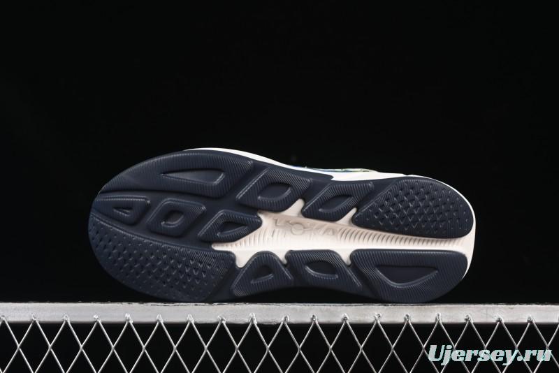 HOKA ONE ONE Rincon 4 Lightweight Breathable Knit Running Shoes - 1155130 ECC