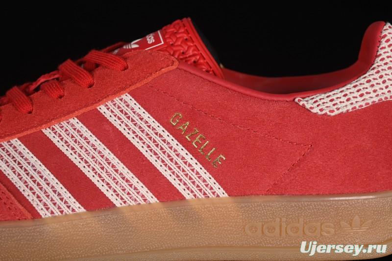Adidas Originals Gazelle Indoor Retro Casual Slip-Resistant Wear-Resistant Low-Top Sneakers - JI2756