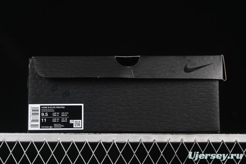 Nike Kobe 9 Elite Protro Basketball Shoes High-Top Performance with Flyknit Upper and REACT Cushioning - FZ7335-100