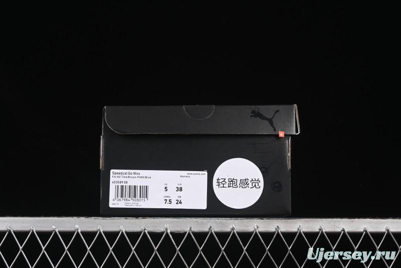 Puma Speedcat Lifestyle Sneakers - 403589-08