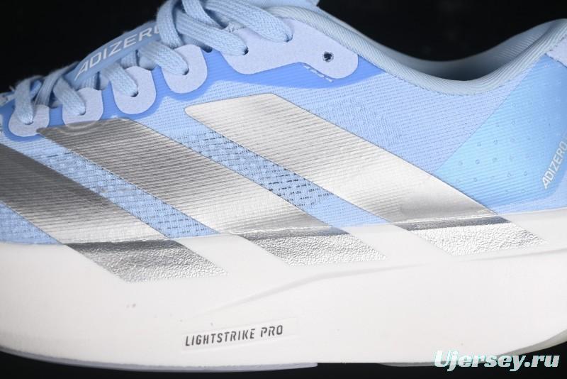 Adidas Adizero Evo SL Lightweight Breathable Cushioned Running Shoes - JS4453