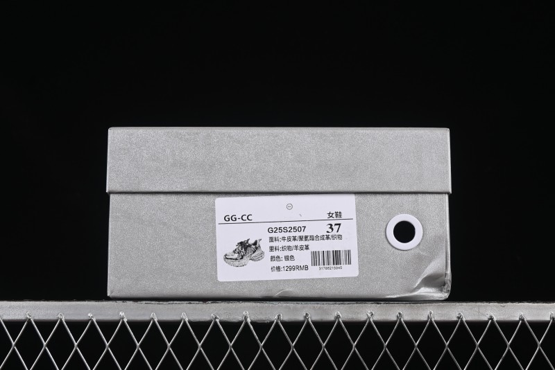 GG-CC Thick Sole Casual Running Shoes with Fashionable Design - G25S2507 Silver