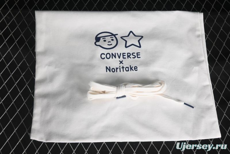 Converse Noritake x Chuck Taylor All Star 1970s Low Top Canvas Sneakers with Hand-Drawn Elements - A15788C