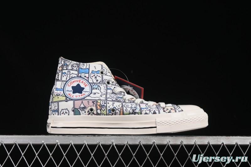 Converse Chiikawa x Converse All Star CM Hi Usagi Emoji Collaboration High Top Casual Sneakers - 1SE426