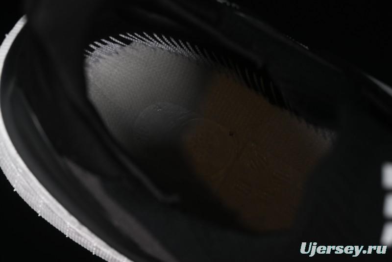 Adidas Ultraboost 5 Casual Running Shoes with Boost Technology - JH9633