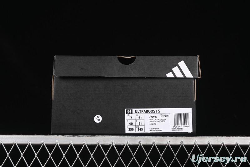 Adidas Ultraboost 5 Casual Running Shoes with Boost Cushioning - JH9082