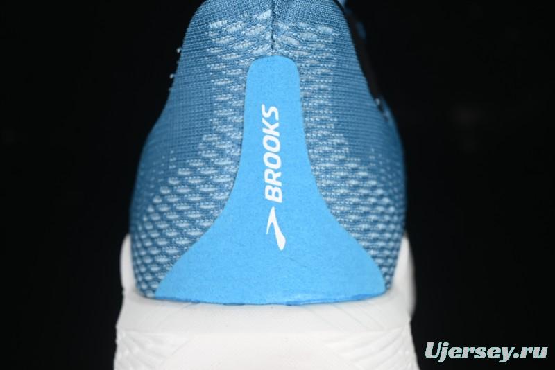 Brooks Hyperion Max 2 Cushioned Marathon Racing Shoes - 1104341D408