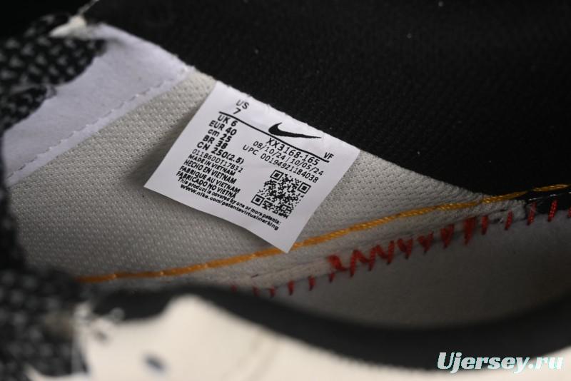 Nike Air Force 1'07 Low Xiaomi Collaboration Su7-Ultra Casual Sneakers - XX3168-165