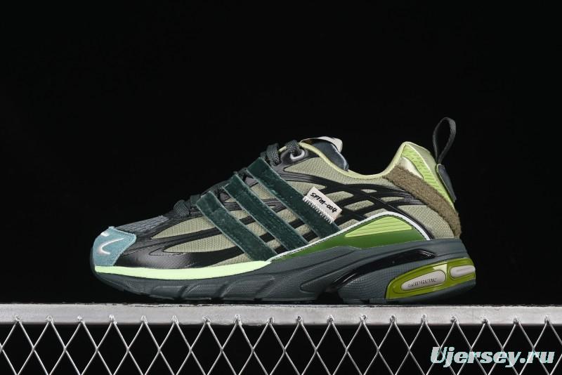 Adidas Song For The Mute x Ad Originals Adistar Cushion Retro Comfortable Anti-Slip Lifestyle Casual Shoes - JH9008