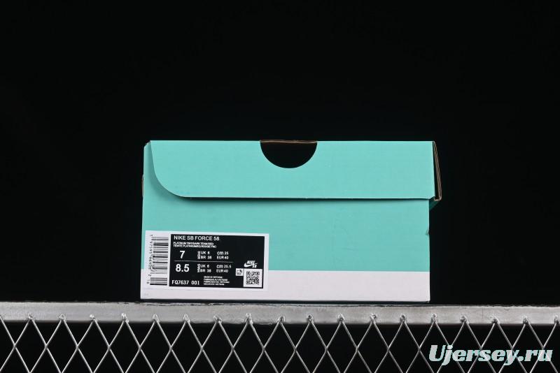 Nike SB Force 58 Retro Skateboard Shoes - FQ7637-001