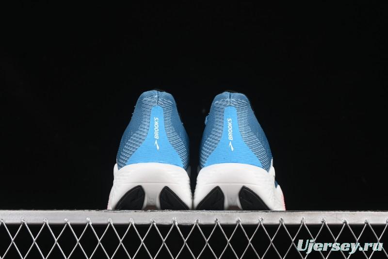 Brooks Hyperion Max 2 Cushioned Marathon Racing Shoes - 1104341D408