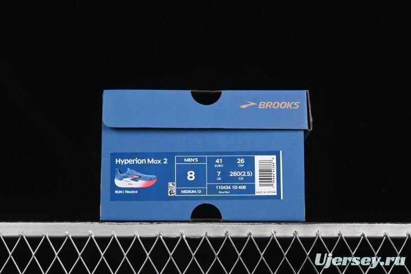 Brooks Hyperion Max 2 Cushioned Marathon Racing Shoes - 1104341D408
