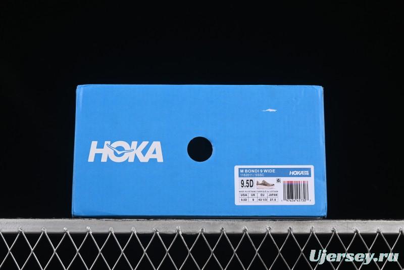 HOKA ONE ONE Bondi 9 Cushioned Running Shoes with Engineered Mesh Upper - 1162011 SSSC