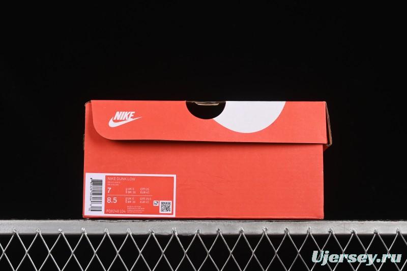 Nike SB Dunk Low White Mocha Low-Top Casual Skate Shoes - FQ8249-104