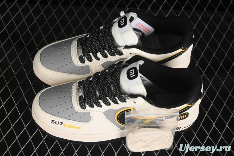 Nike Air Force 1'07 Low Xiaomi Collaboration Su7-Ultra Casual Sneakers - XX3168-165