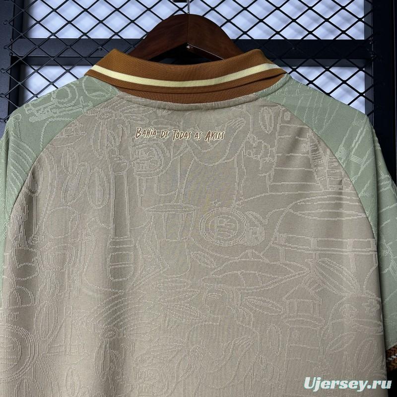 25/26 Bahia Beige Jersey