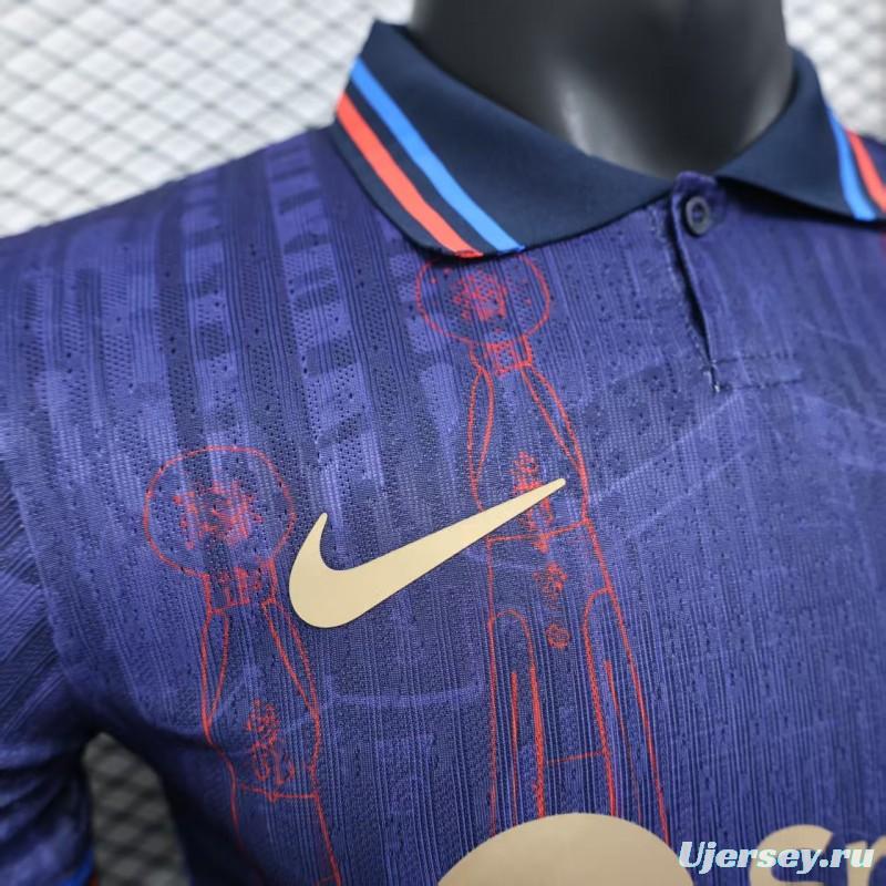 Player Version 25/26 FC Barcelona Purple with Red Streak Pattern Jersey