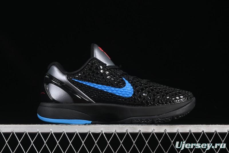 Nike Kobe VI Protro 6 Men's Performance Basketball Shoes - 429659-016