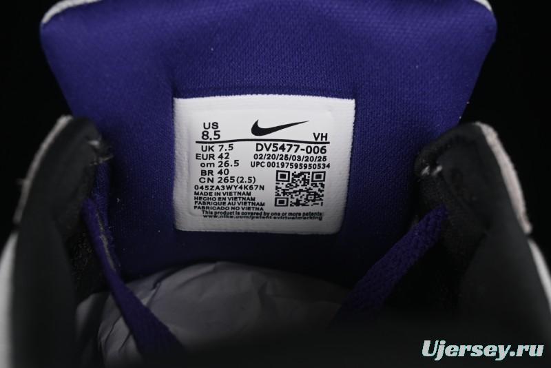 Nike SB Force 58 Retro Skate Shoes - DV5477-006