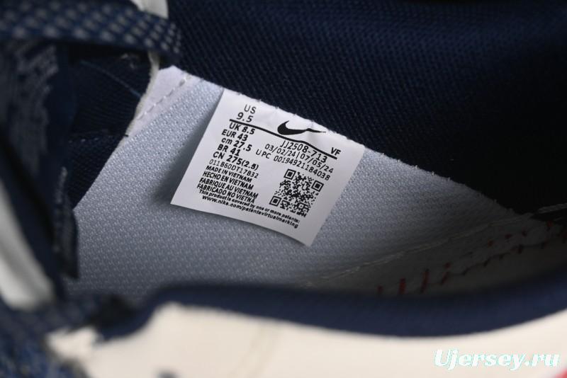 Nike Air Force 1'07 Low Gucci Collaboration Blue Red Swoosh Casual Sneakers - JJ2508-713