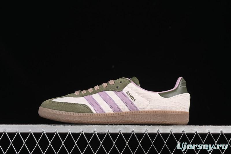 Adidas Originals Gazelle Indoor JP5675 Retro Casual Slip-Resistant Low-Top Sneakers - JP5675