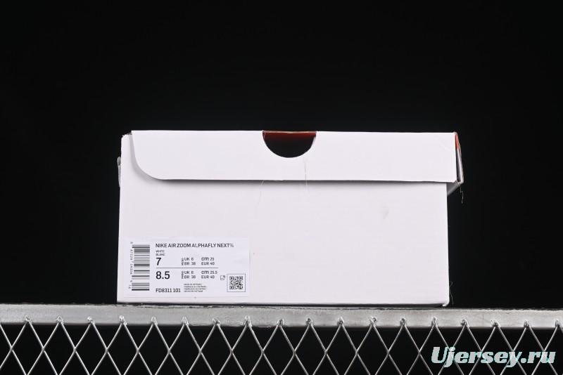 Nike Zoom VaporFly Next 3% Prototype Super Marathon Running Shoes with Dual Air Zoom and ZoomX Foam - FD8311-101