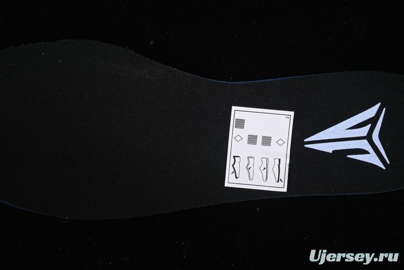 Nike Ja 2 Nightmare Basketball Shoes with Forefoot Air Zoom and Molded Midfoot Panel - IB5842-800