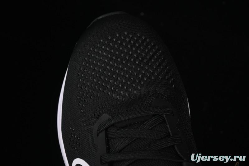 Nike Quest 6 Cushioned Lightweight Running Shoes - FD6033-001