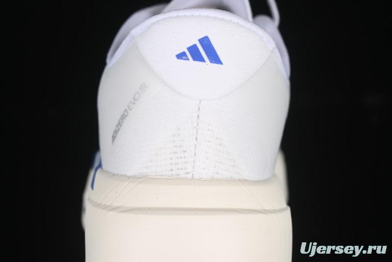 Adidas Adizero Evo SL Lightweight Breathable Cushioned Running Shoes - JS4454