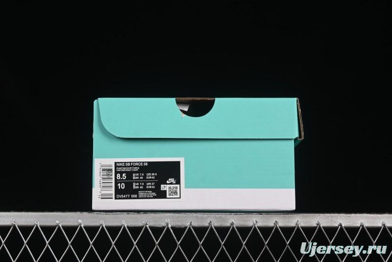 Nike SB Force 58 Retro Skate Shoes - DV5477-006