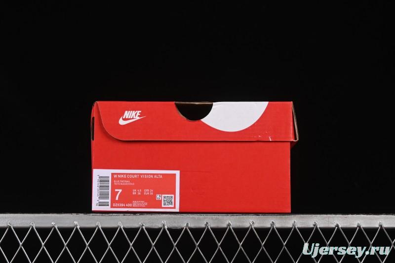 Nike Court Vision Alta Thick Sole Casual Sneakers for Campus - DZ5394-400