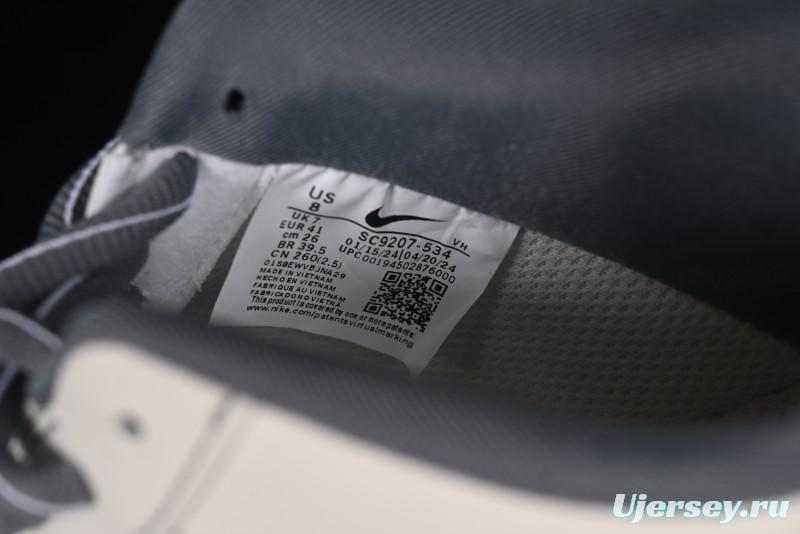 Nike Air Force 1 '07 Low Casual Sneakers in Cream Grey with Full-Length Air Cushion - SC9207-534