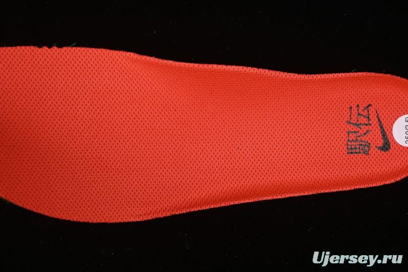 Nike Zoom Rival Fly 4 Lightweight Responsive Running Shoes - HQ3512-100