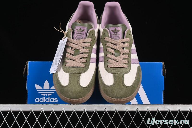 Adidas Originals Gazelle Indoor JP5675 Retro Casual Slip-Resistant Low-Top Sneakers - JP5675