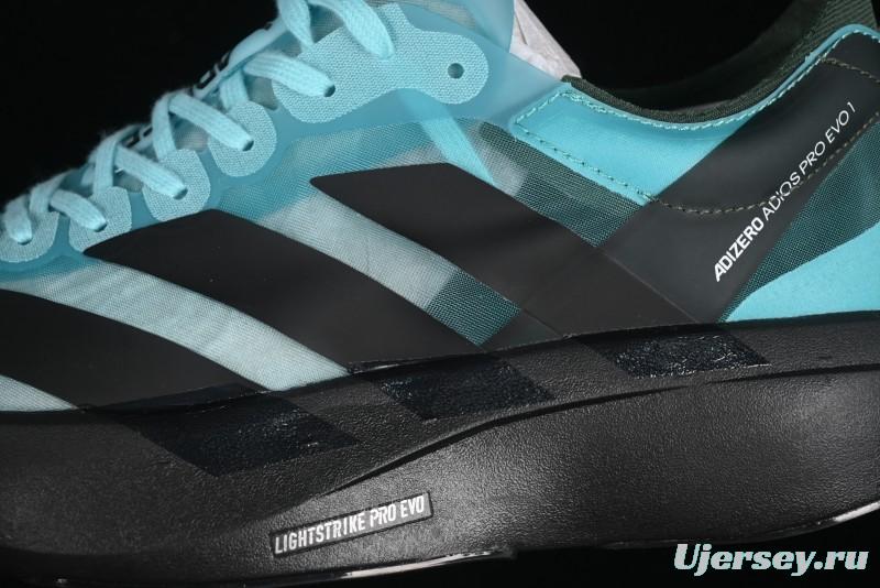 Adidas Adizero Evo Lightweight Breathable Cushioned Running Shoes - IH5588