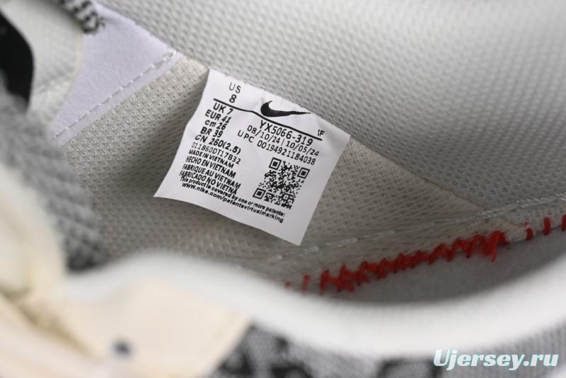 Nike Air Force 1'07 Low Gucci Collaboration Grey Pattern Drawstring Casual Sneakers - YX5066-319