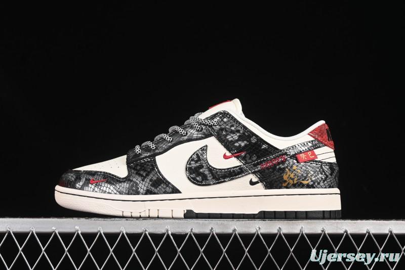 Nike SB Dunk Low Year of the Snake Silver Scale Silver Swoosh Anniversary Custom Low-Top Skate Shoes - YX5066-293
