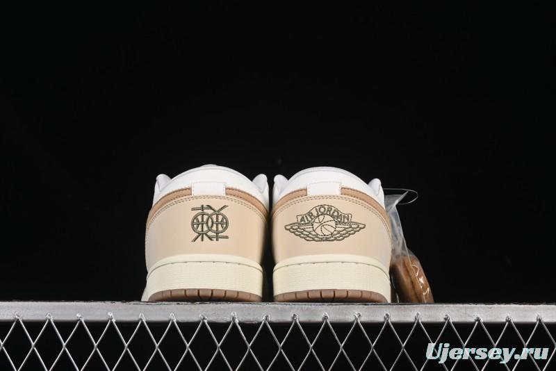Nike Air Jordan 1 Low "Dongdan" Casual Sneakers in Coconut Milk White - IB8855-121