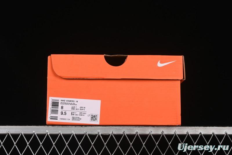 Nike Air Zoom Vomero 18 Lunar Running Shoes with Enhanced Cushioning - HM6803-104