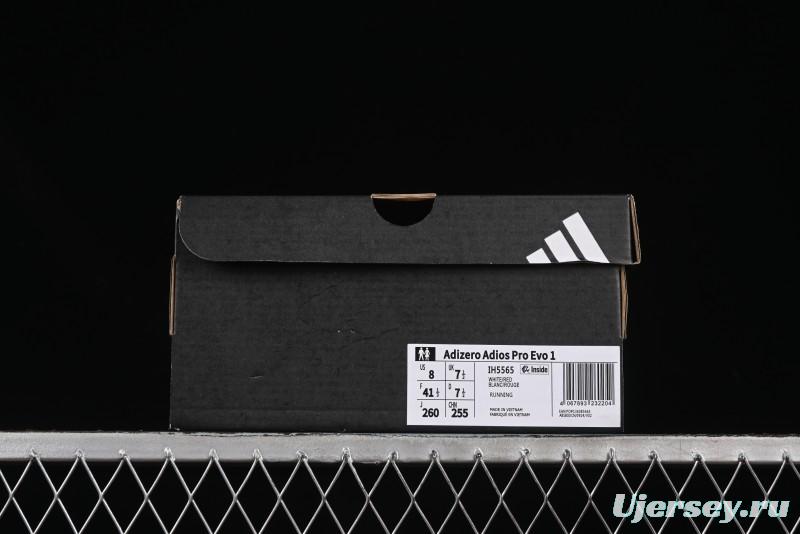 Adidas Adizero Evo IH5565 Ultra-Lightweight Breathable Cushioned Running Shoes