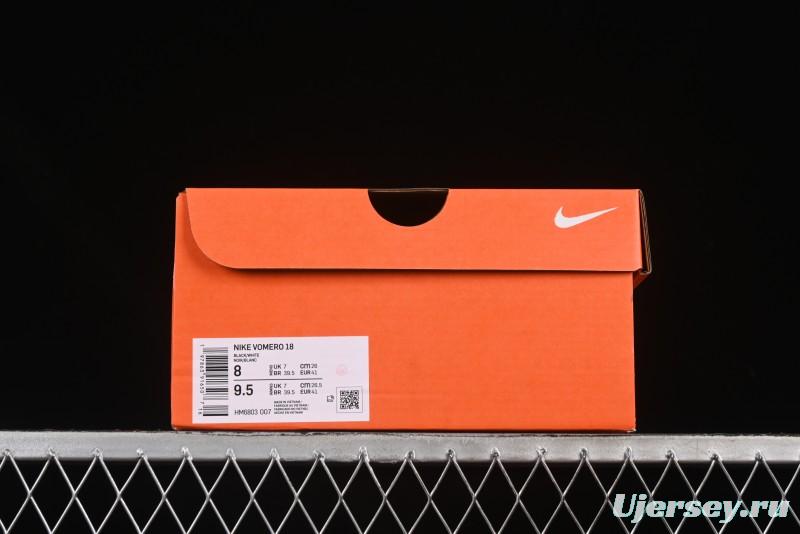 Nike Air Zoom Vomero 18 Lunar Running Shoes with Full-Length Zoom Air Cushion - HM6803-007