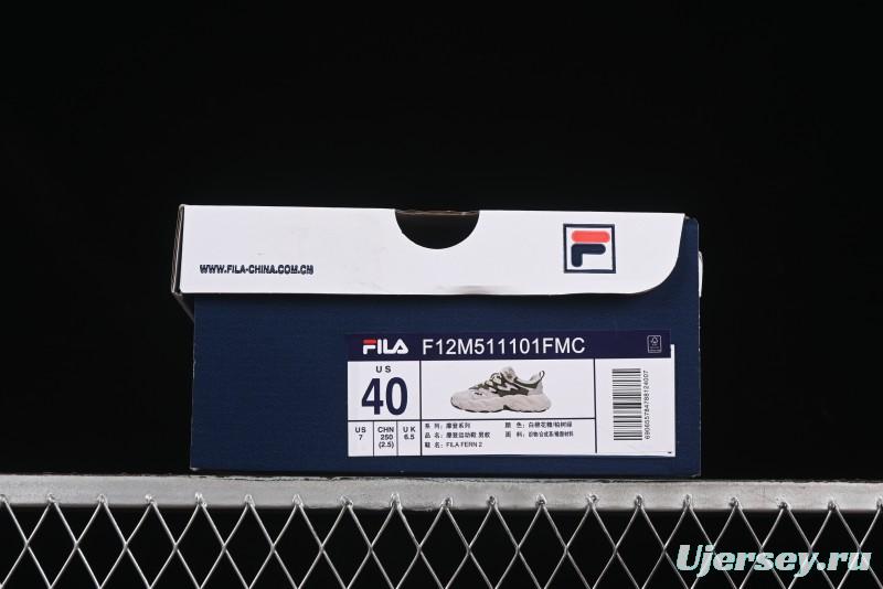 Fila Fusion Fern 2.0 Retro Chunky Sneakers with 3CM Heightening Sole - F12M511101FMC