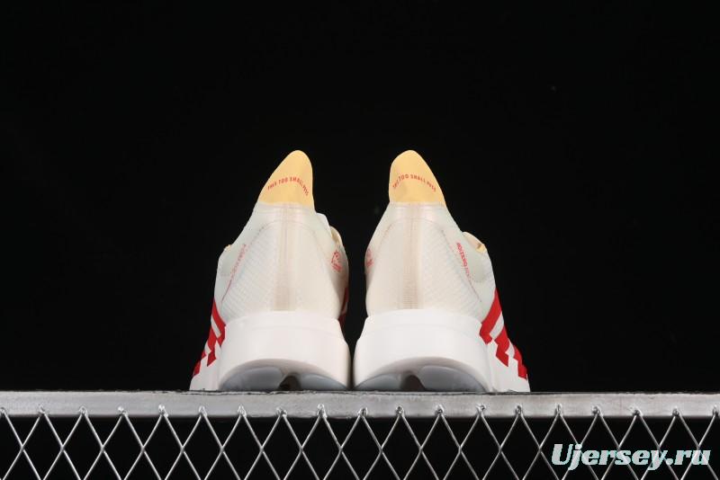 Adidas Adizero Adios 4 Running Shoes Lightweight Breathable Low-Top - JR4542