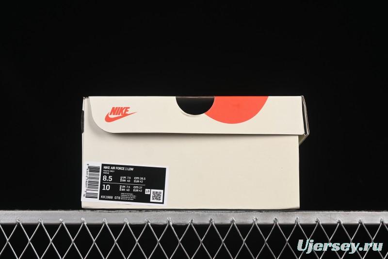 Nike Air Force 1'07 Low Kaws Collaboration Beige Grey Casual Sneakers - KK1988-078