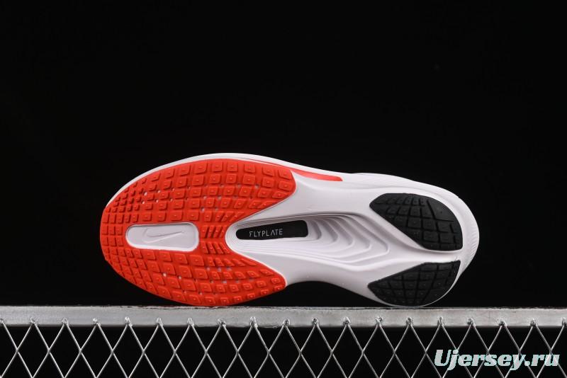 Nike Zoom Fly 6 Lightweight Responsive Running Shoes with Carbon Fiber Plate - HQ3498-100