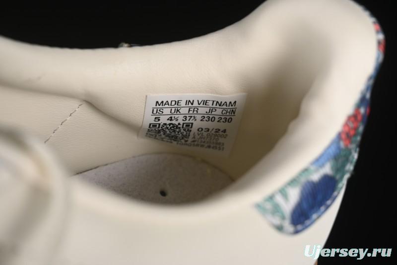 Adidas Originals Gazelle Indoor Retro Casual Slip-Resistant Wear-Resistant Low-Top Sneakers - JH7370