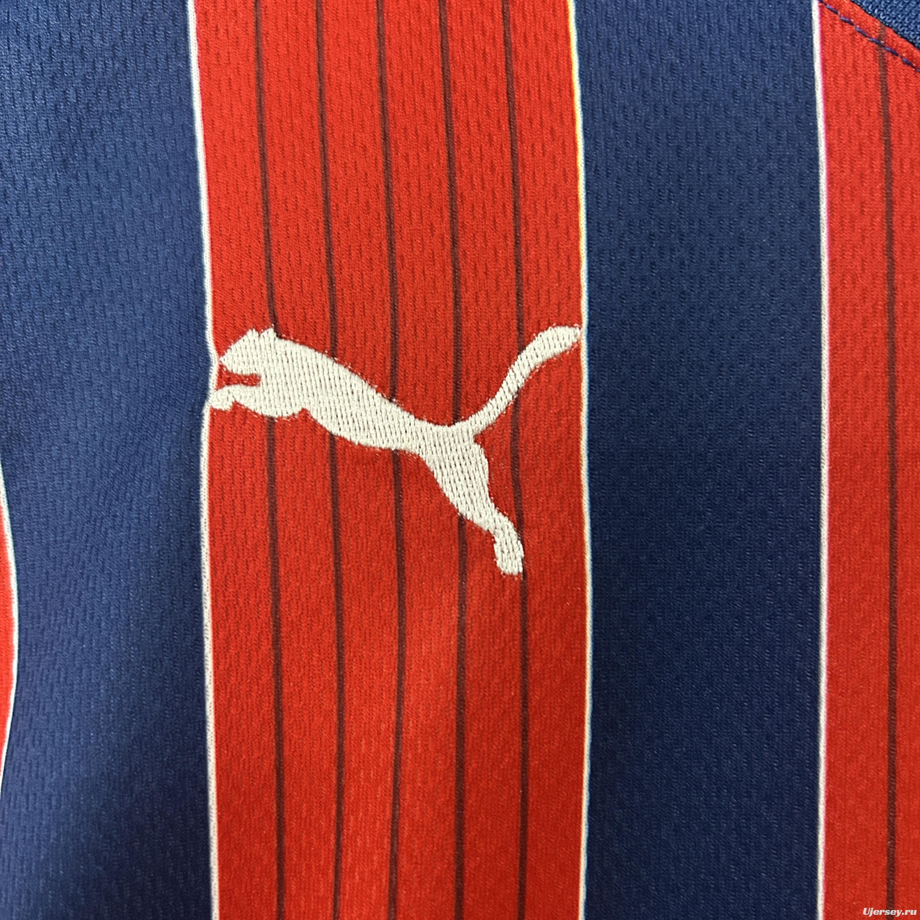 25/26 Kids Bahia Away Size 16-28 Jersey