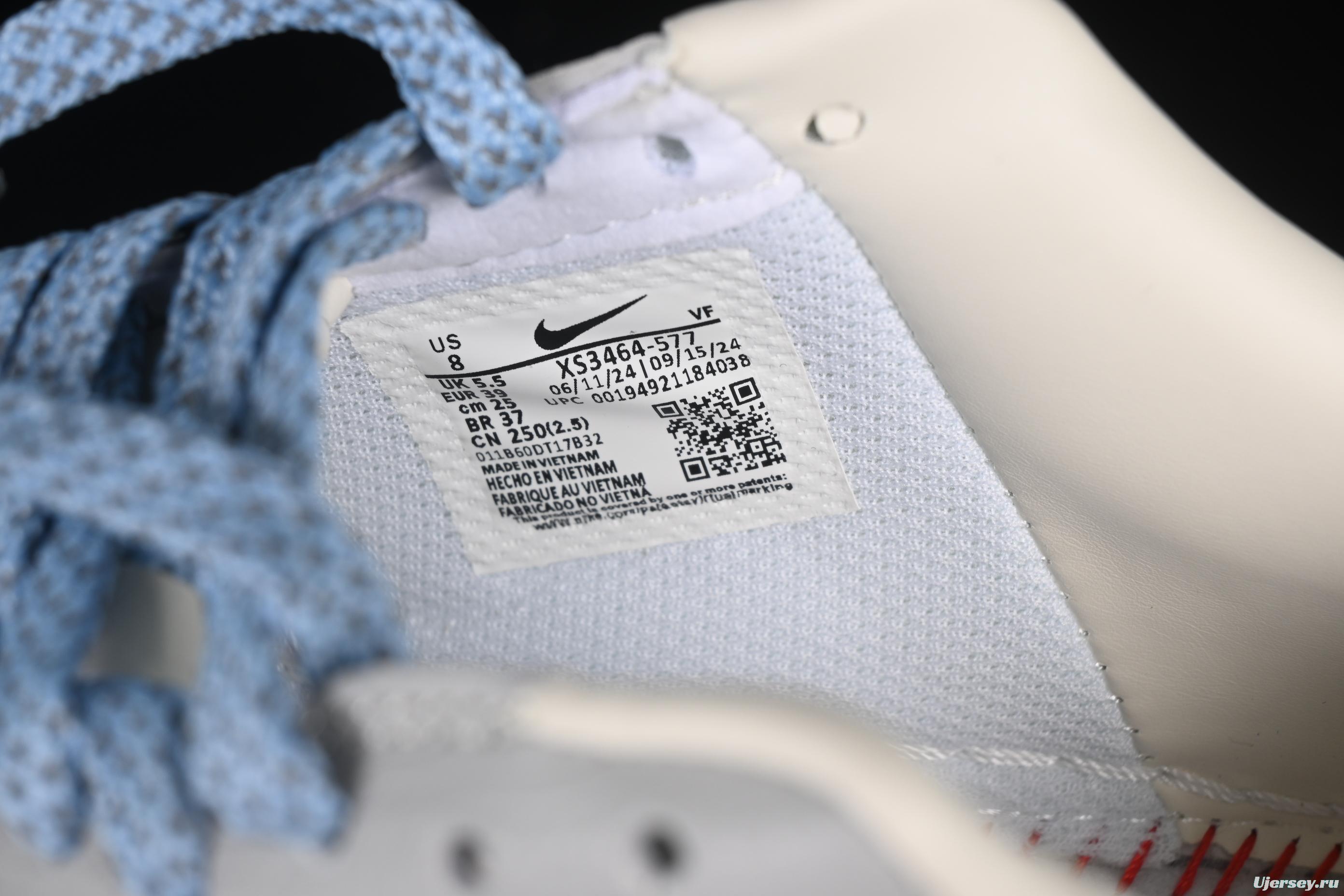 Nike Air Force 1'07 Low Supreme Collaboration Light Blue Swoosh Casual Sneakers - XS3464-577