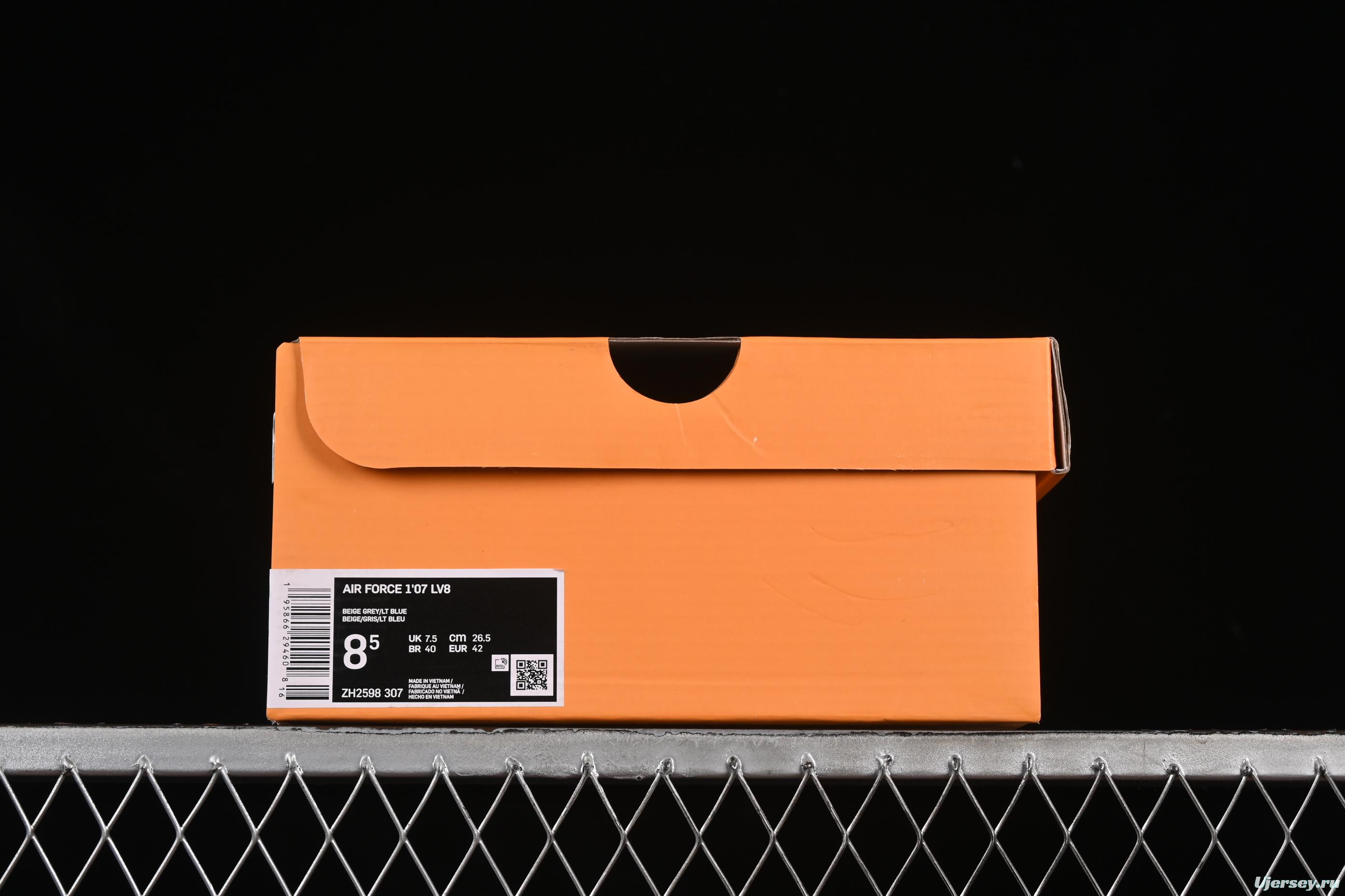 Nike Air Force 1'07 Low LV Collaboration Grey Blue Stone Texture Casual Sneakers - ZH2598-307