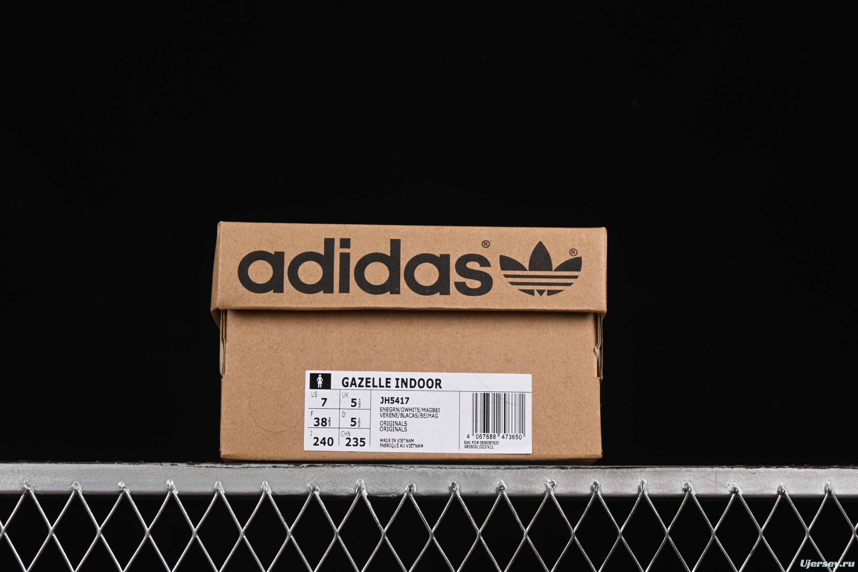 Adidas Originals Gazelle Indoor Retro Casual Sneakers with Anti-Slip and Durable Design - JH5417